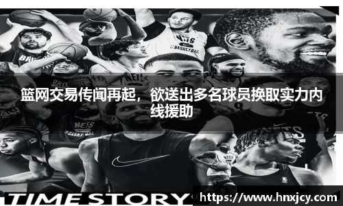 江南体育官方网站