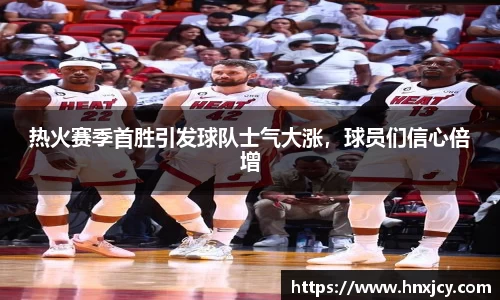 jn江南