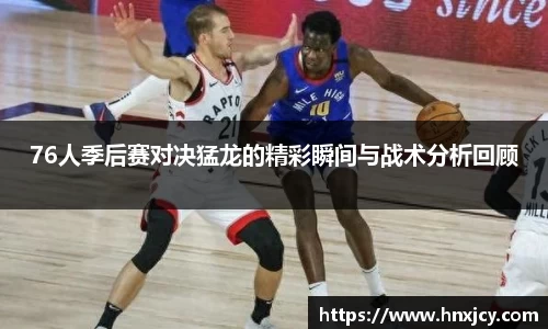 jn江南·体育登录入口