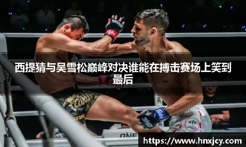 江南体育官方网站