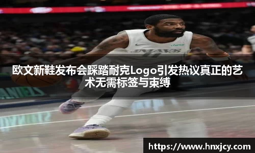 jn江南·体育登录入口