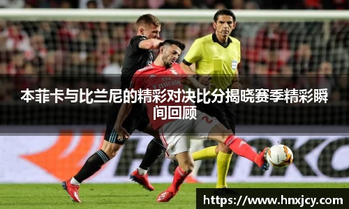jn江南