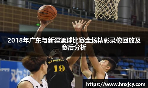 jn江南