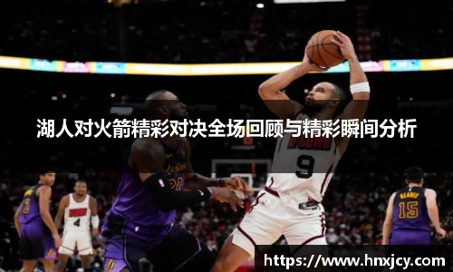 江南体育官方网站