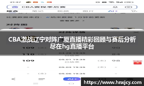 JN体育