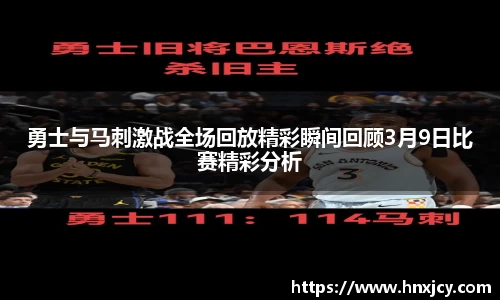 江南体育官方网站