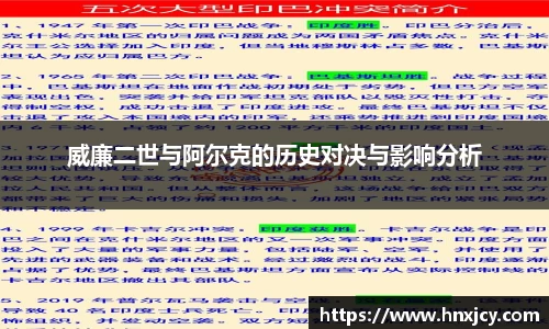 JN体育