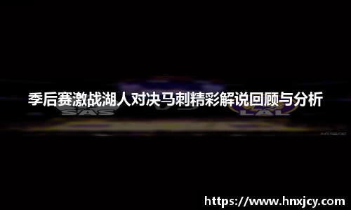 jn江南