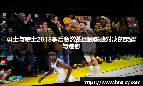 jn江南