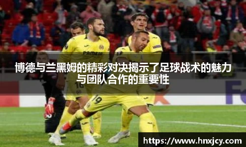 jn江南