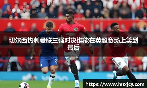 江南体育官方网站