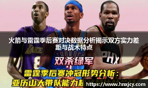 jn江南·体育登录入口