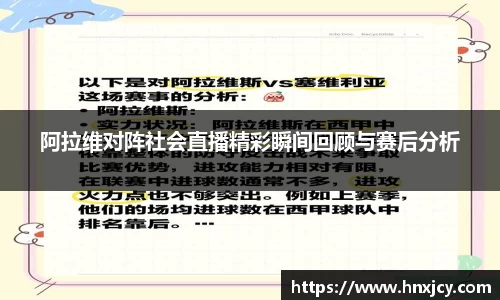 江南体育官方网站