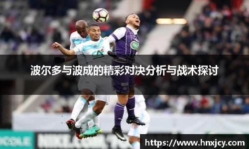 jn江南
