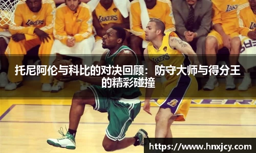 江南体育官方网站