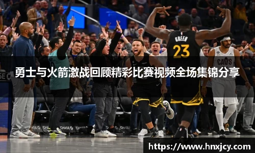 jn江南·体育登录入口