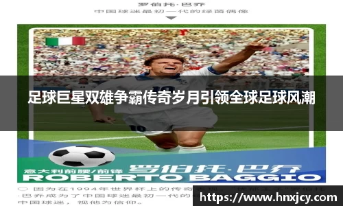 jn江南