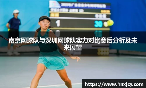 jn江南