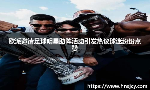 jn江南·体育登录入口