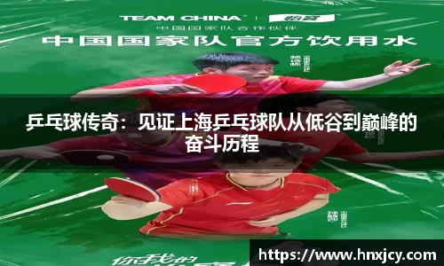 jn江南·体育登录入口