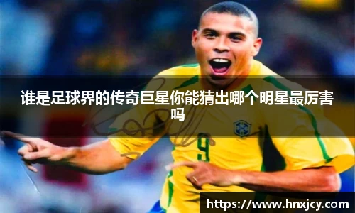 江南体育官方网站