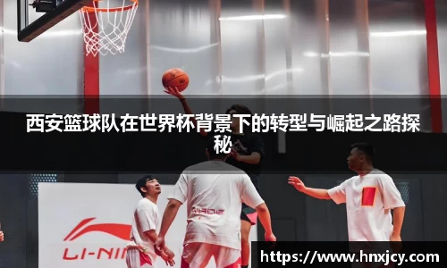 江南体育官方网站