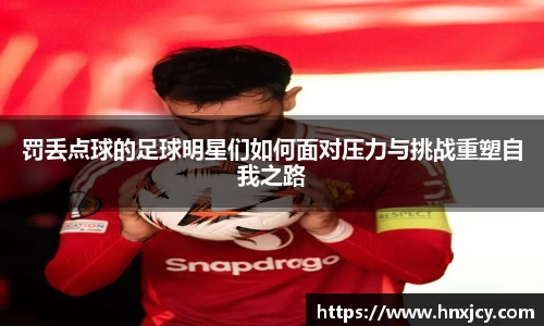 江南体育官方网站