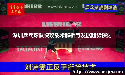 江南体育官方网站